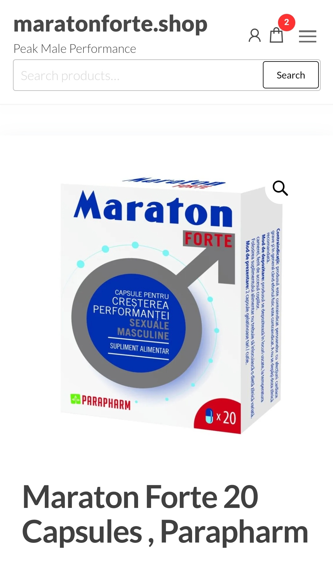 maraton forte uk Logo