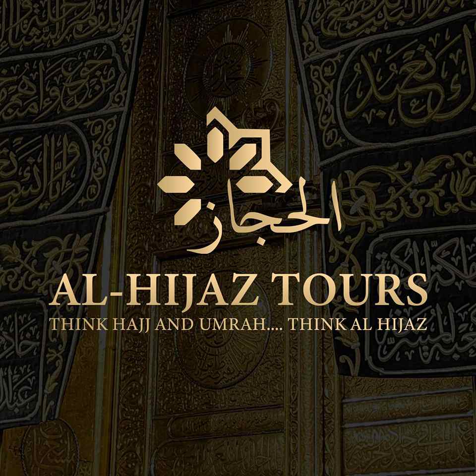Al Hijaz Tours Logo