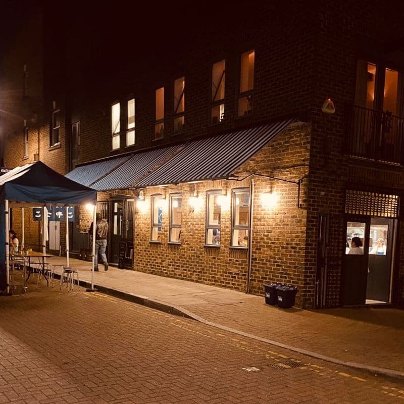 Koya Ko Restaurant Hackney logo