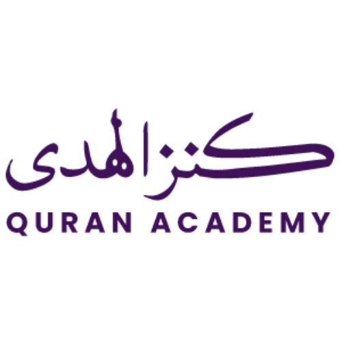 Kanz ul Huda Logo